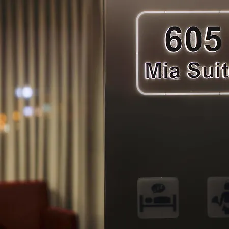 Mia Hotel 4*